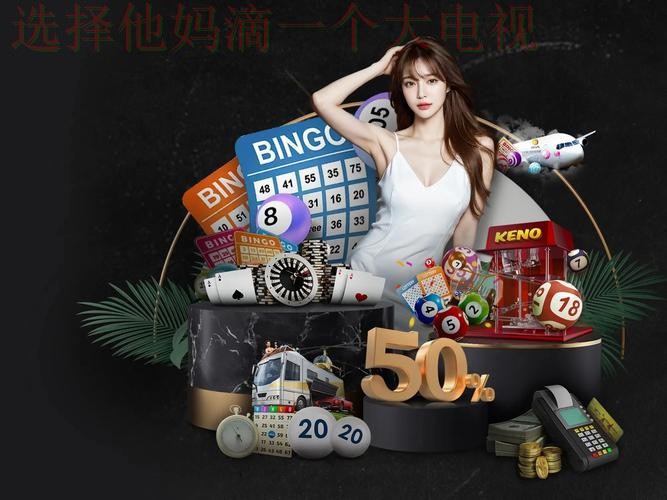 必赢体育正规版官网下载教程