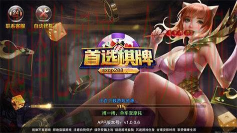 必赢娱乐最佳平台推荐