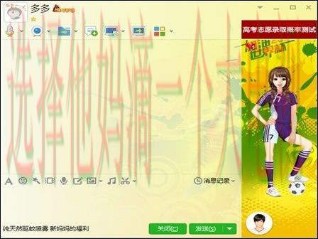 9博体育综合版全新升级版