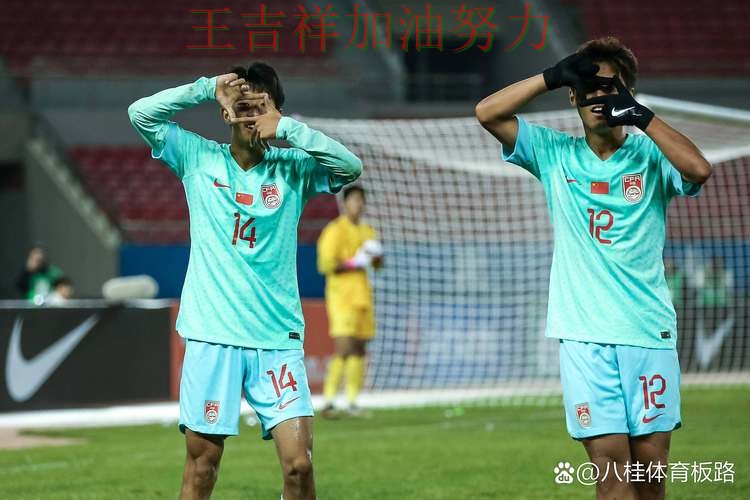 巴萨在亚洲杯中末节发力完成逆转 令主帅压力进一步上升 巴萨在亚洲杯中末节发力完成逆转 令主帅压力进一步上升